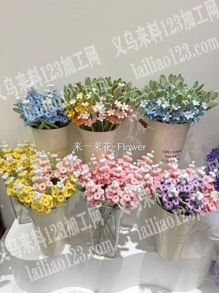 外地钩针编织加工厂，团队手工钩织品接单，可打样，找老板们长
