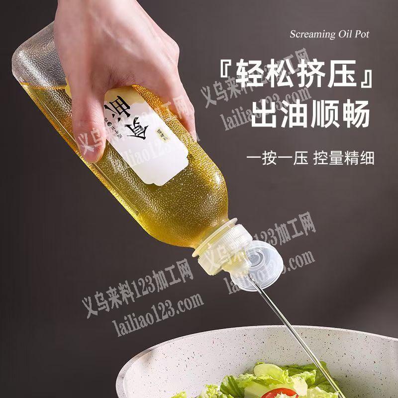 塑料瓶大量挤压瓶订单，如图，寻找专业生产