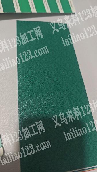 UV高落差打印|全材质接单 可打印：亚克力、PVC、PET、
