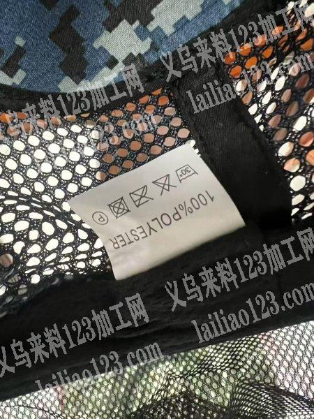 源头工厂库存钓鱼帽整单清库，闲置尾帽低价