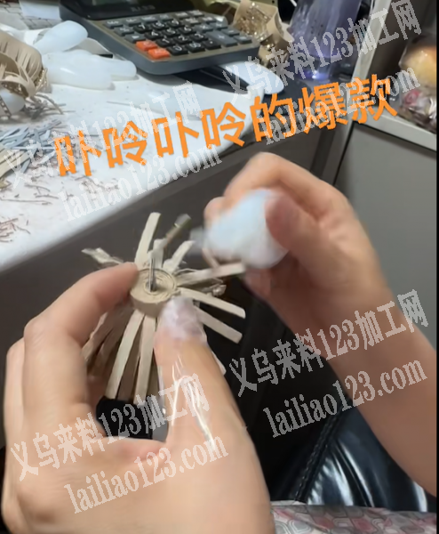 老板委托寻找：手工活外发，寻找手工活加工