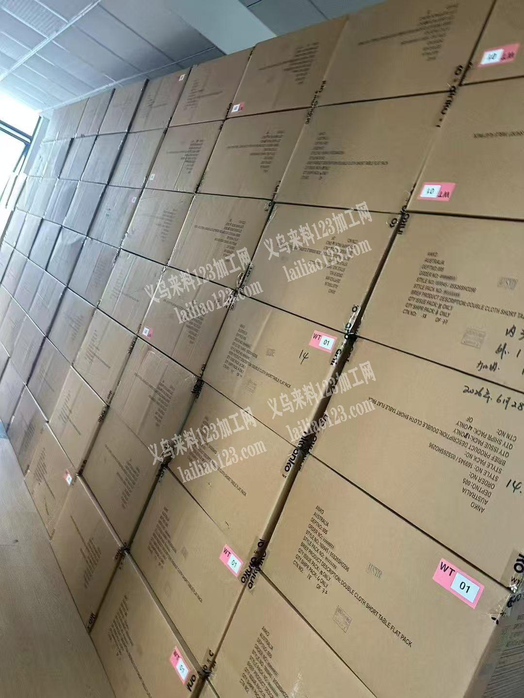 整单时装短裤，全棉梭织，尺码6#~20#