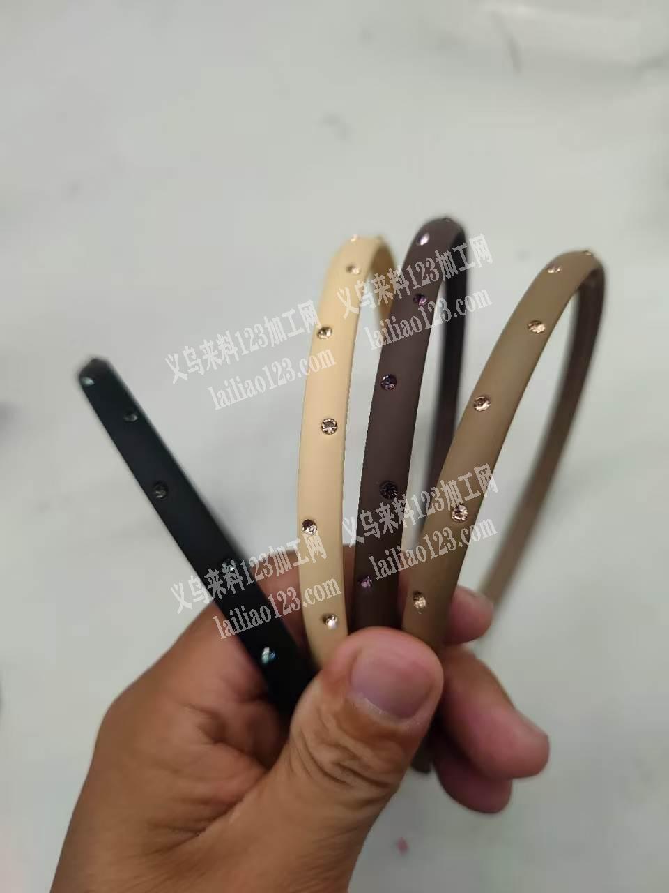 如图，采购带钻塑料发箍，外贸长期有量，源