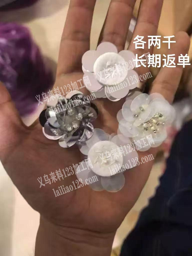 公司手工花订单，如图，长期返单，寻厂家长