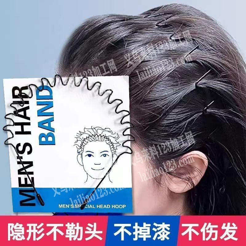 大量如图铁丝发箍成品订单，寻找厂家，请联
