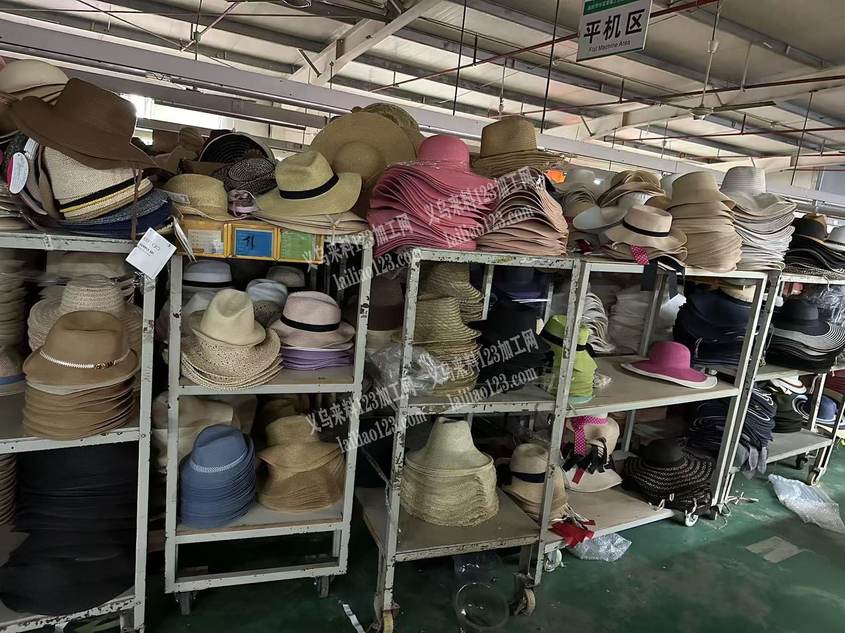 大批量草帽现货急出，共计20万顶。做工规