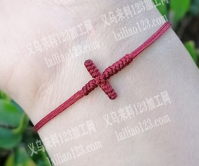 【耶稣十字架的手链编织的手工活】如图，寻