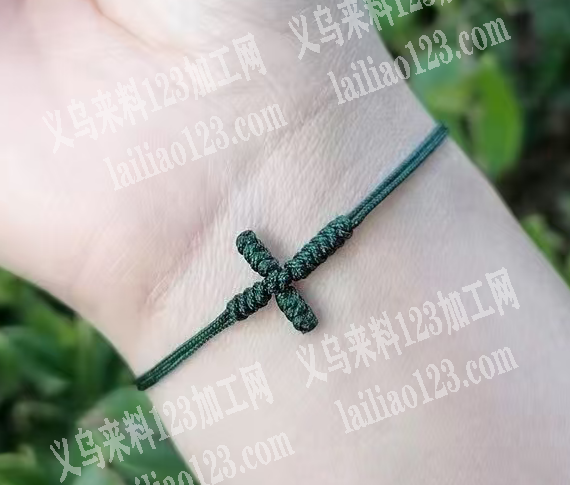 【耶稣十字架的手链编织的手工活】如图，寻