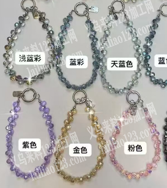 公司有手工串珠的手链成品订单，如图，寻找