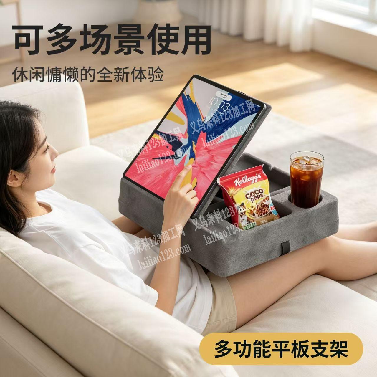 附图片，收纳盒订单订单，这样的