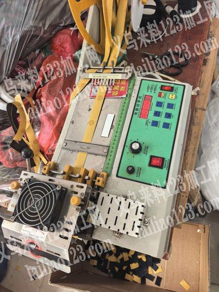 求购——谁有切刀处理的联系我