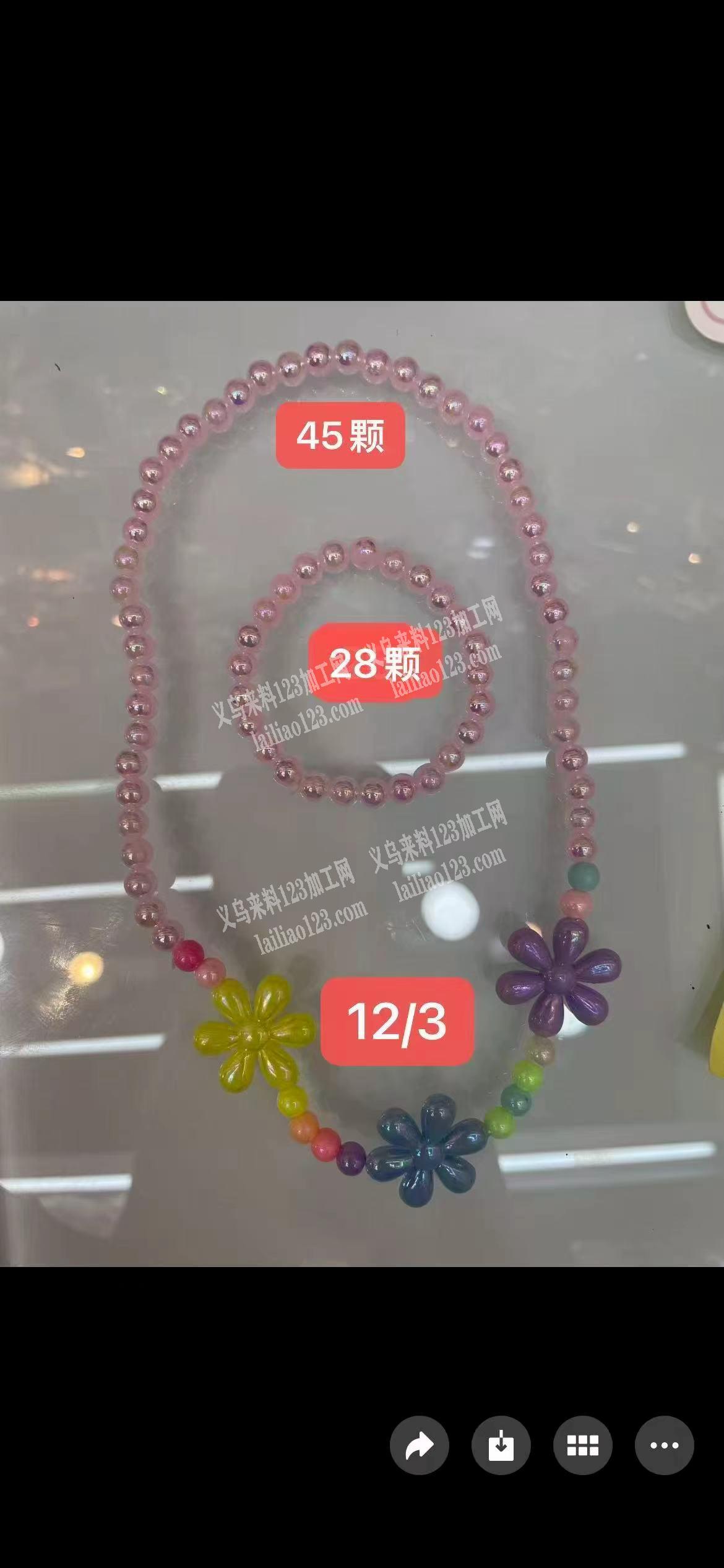 项链手工活外发加工，如图寻找会做的手工活