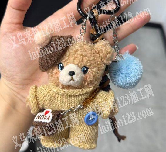 寻找生产如图小熊毛绒挂件的娃娃工厂，成品