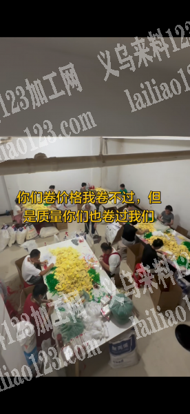 工厂手工外发接单啦！全品类手工加工一站式