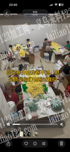 工厂手工外发接单啦！全品类手工加工一站式