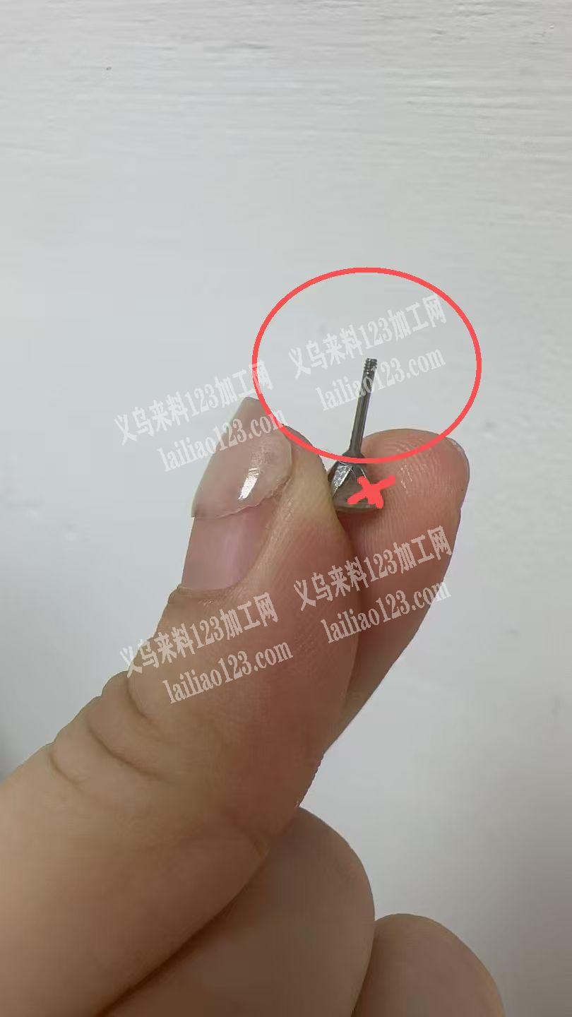 老板委托寻找：【寻找银针供应商】寻找有没