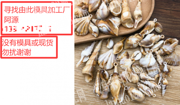 【外贸公司长期有订单】外贸货要现货，长期