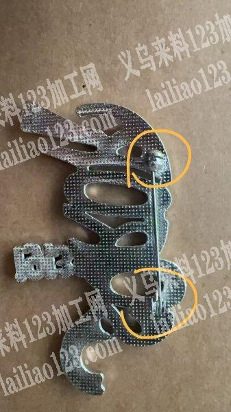 北苑公司5万烧焊外发加工。如图。5万个烧