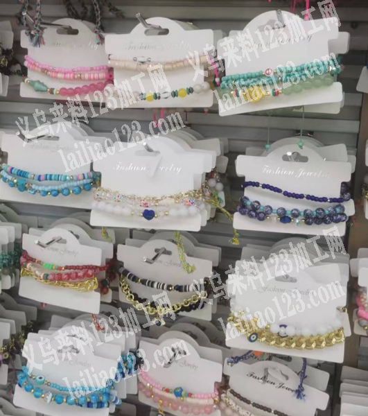 如图手工串珠手链，成品订单，寻找可以包工