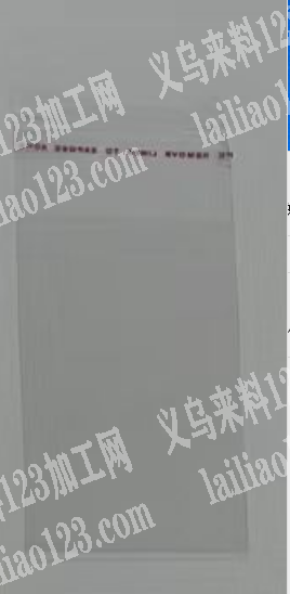 采购如图封口袋，OPP袋，有货的工厂联系