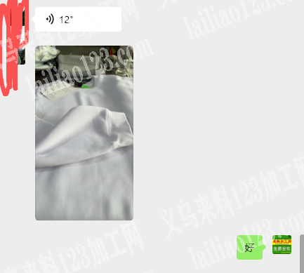 老板委托寻找：长期服装外发加工【发江西做