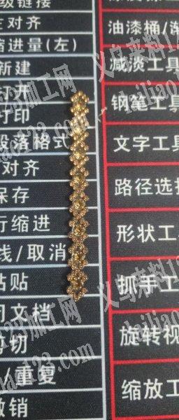 公司找做这个饰品配件的工厂，长期合作，有