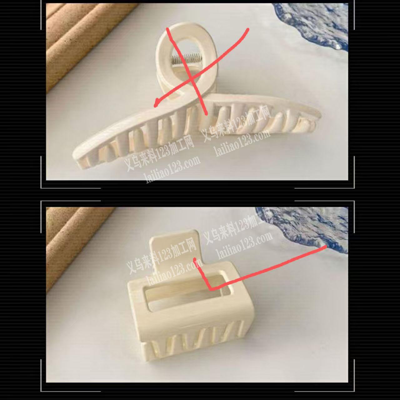 【注塑的】寻找生产这个方形抓夹的工厂，有