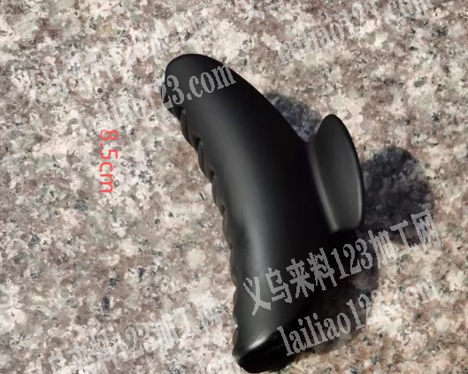 【注塑抓夹订单】如图，8.5公分的抓夹订