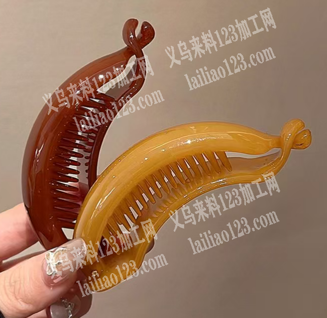 塑料的，香蕉夹，发夹订单，如图，寻找专业
