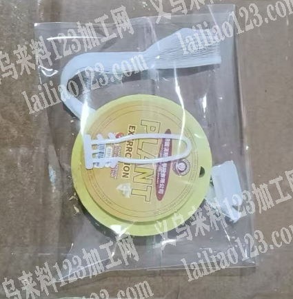 处理——黄色驱蚊饼低价处理一批微信