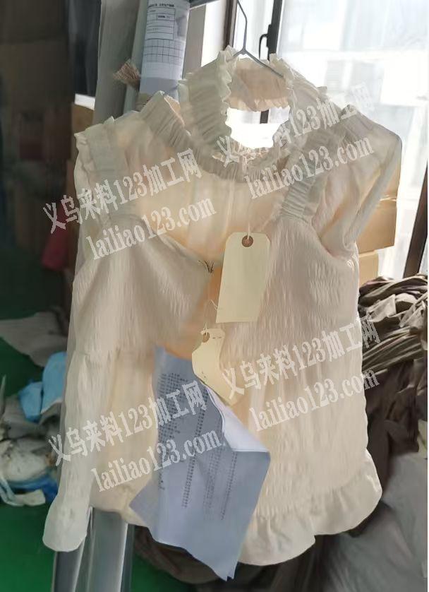 【公司寻找东阳义乌东阳巍山的服装工厂】做