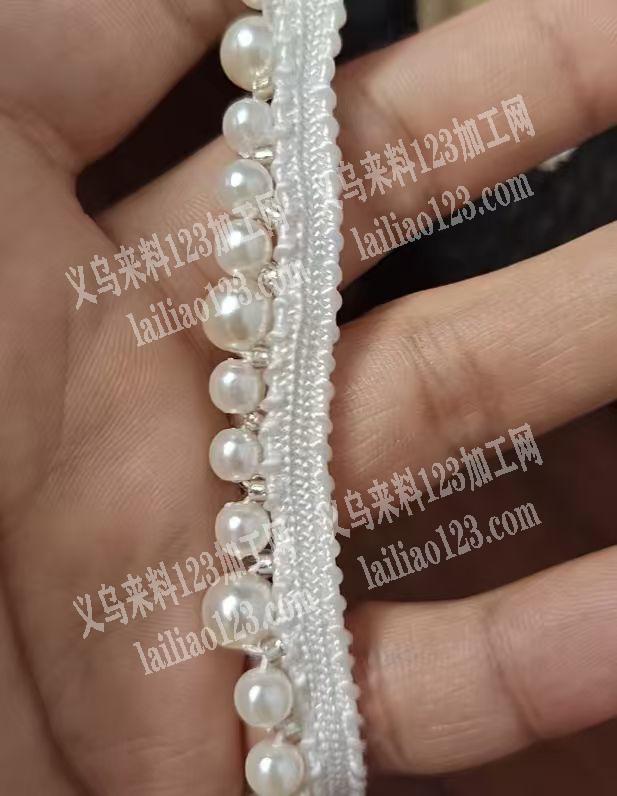 缝珠子的花边，谁家可以加工，请联系详谈。