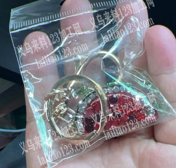 合金挂件订单，如图，寻找这个西瓜挂件的工
