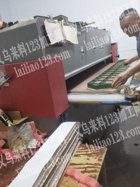 承接冲床下料加工，厂在东阳下昆溪里坞门东义路20号