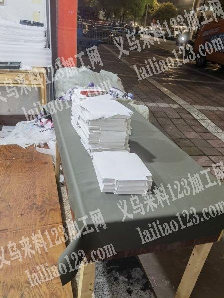 承接冲床下料加工，厂在东阳下昆溪里坞门东义路20号