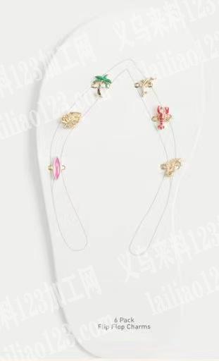 采购如图饰品，寻找现货或，寻找如图饰品，
