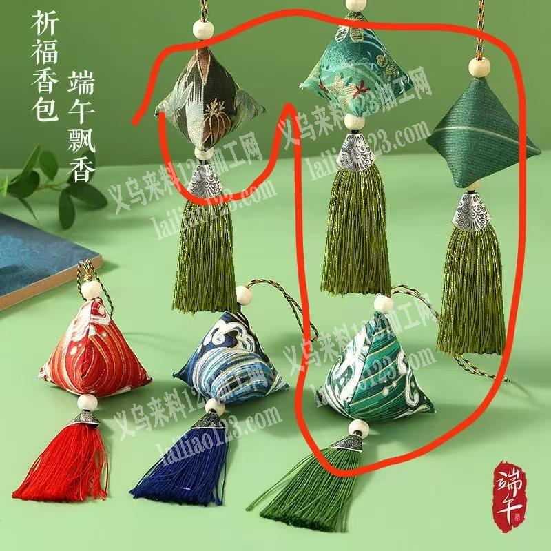 大量采购端午香囊包，寻找厂家，请联系详谈