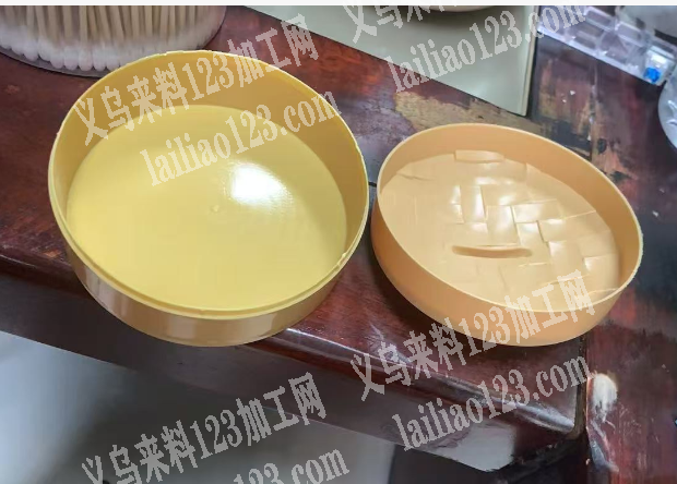 采购这个塑料产品。，塑料包子笼订单，如图