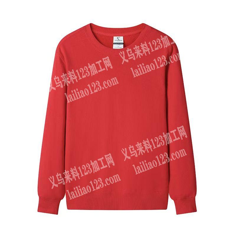 【长期有货】发江西上饶做，寻找江西上饶做
