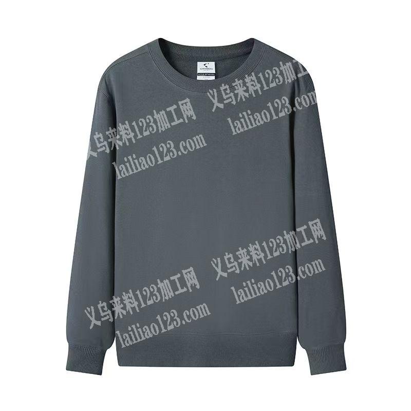 【长期有货】发江西上饶做，寻找江西上饶做