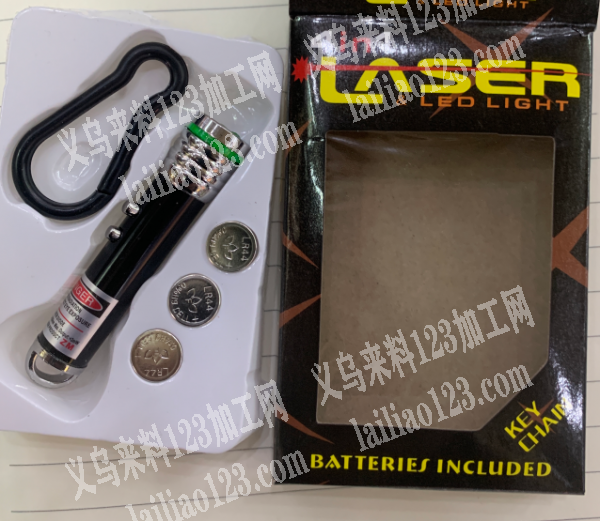 老板委托寻找：采购如图迷你小手电，验钞灯