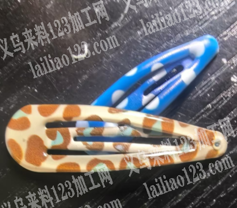 BB夹发夹喷漆外发加工，寻找喷漆的加工厂