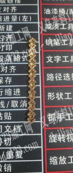 寻找做这个配件的工厂，有的联系我，微信