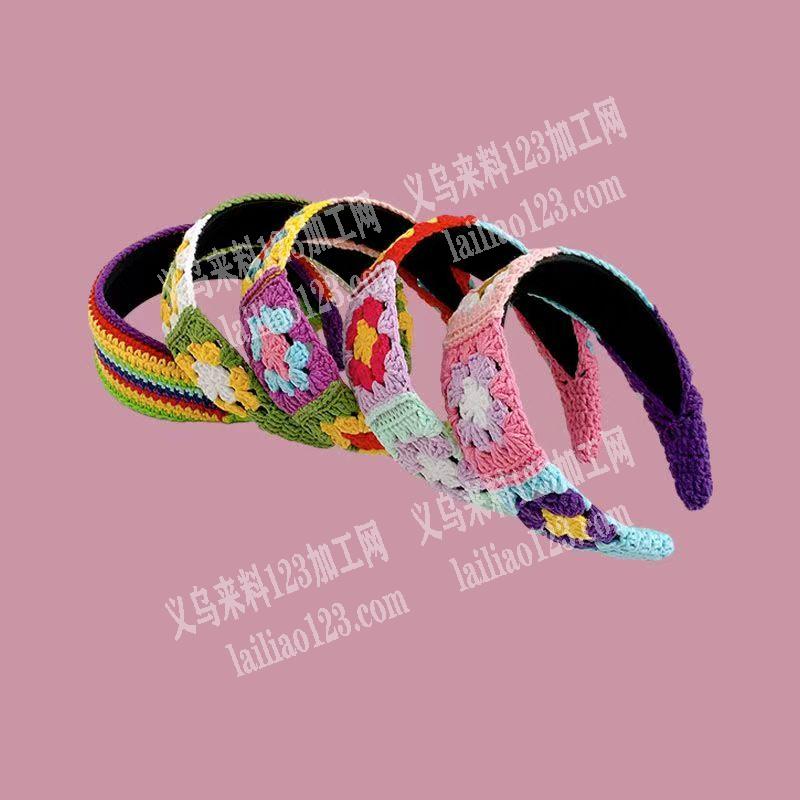 大量钩针编织的订单外发，如图这种钩针编织
