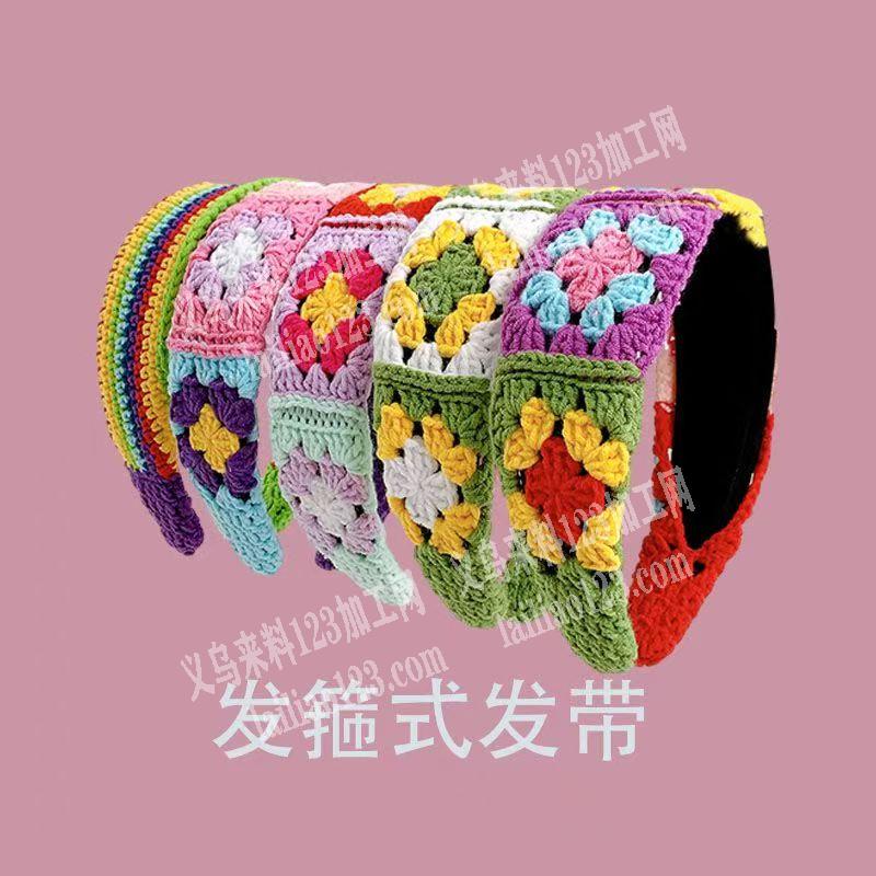 大量钩针编织的订单外发，如图这种钩针编织
