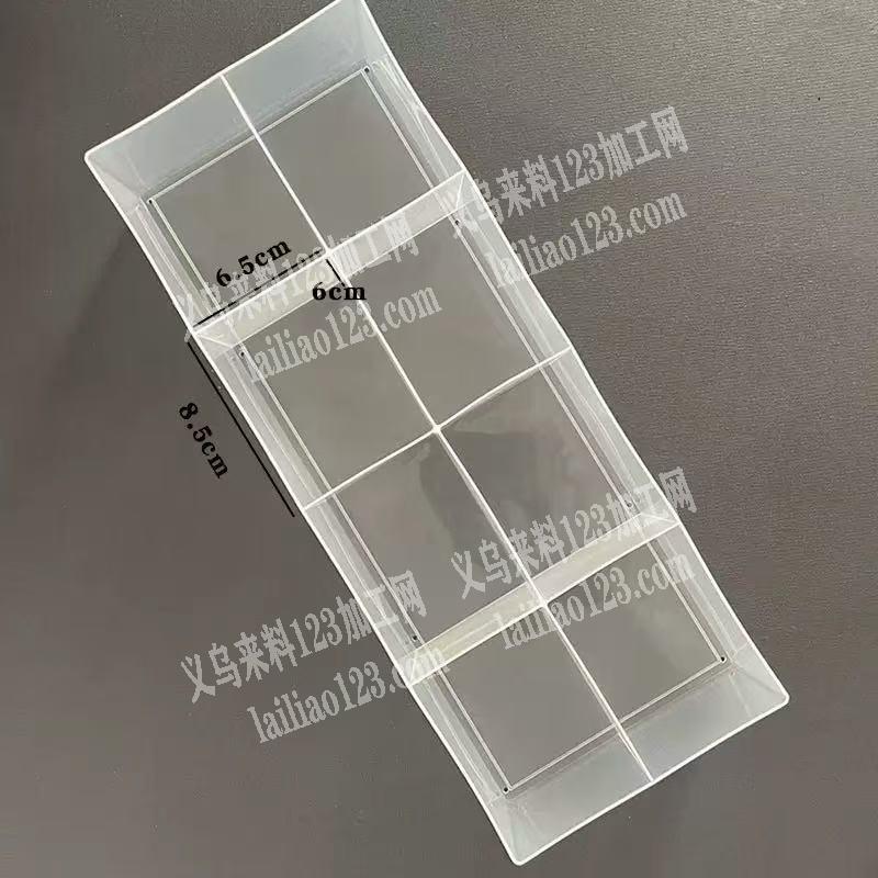 塑料盒订单，寻找专业做的工厂合作，请联系