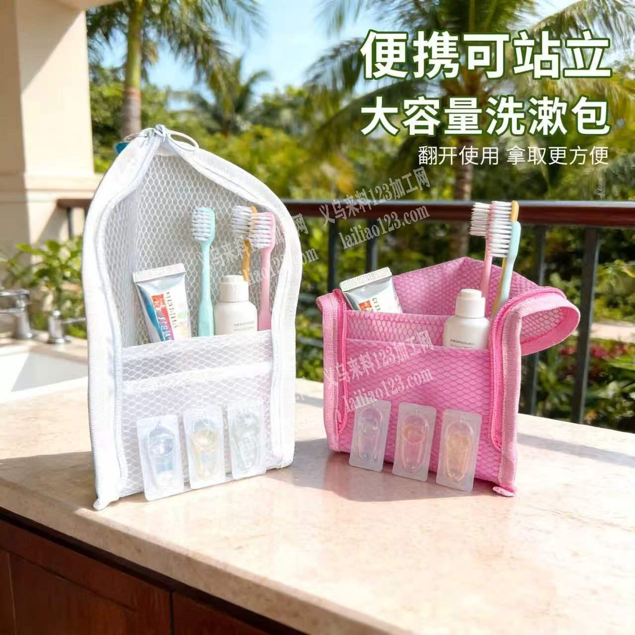 采购如图袋子，找厂家，如图，微信