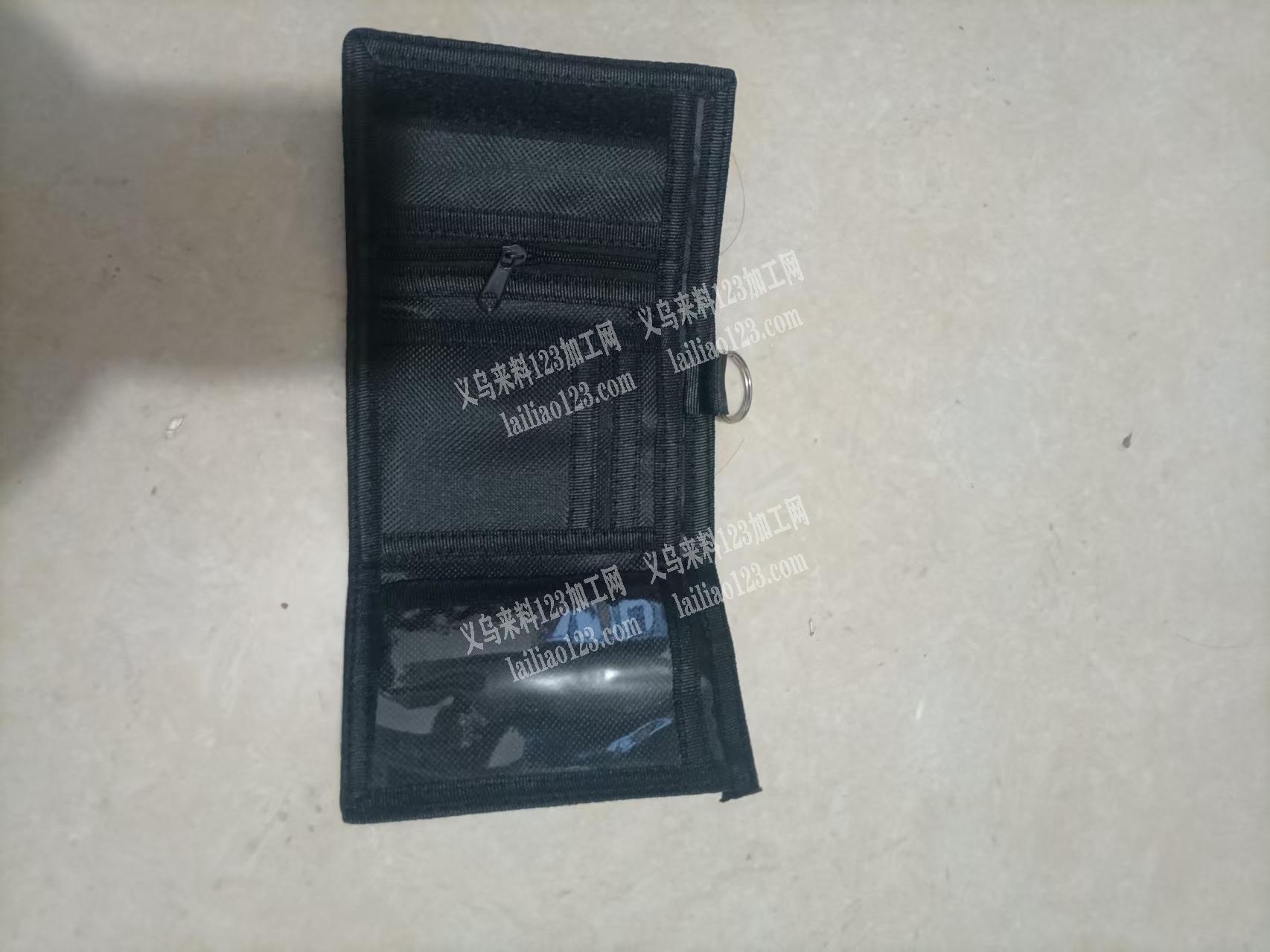 如图，钱包票夹订单寻找箱包工厂，如图专业