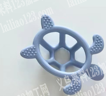 磨牙神器订单，如图，幼儿磨牙用的，寻找硅