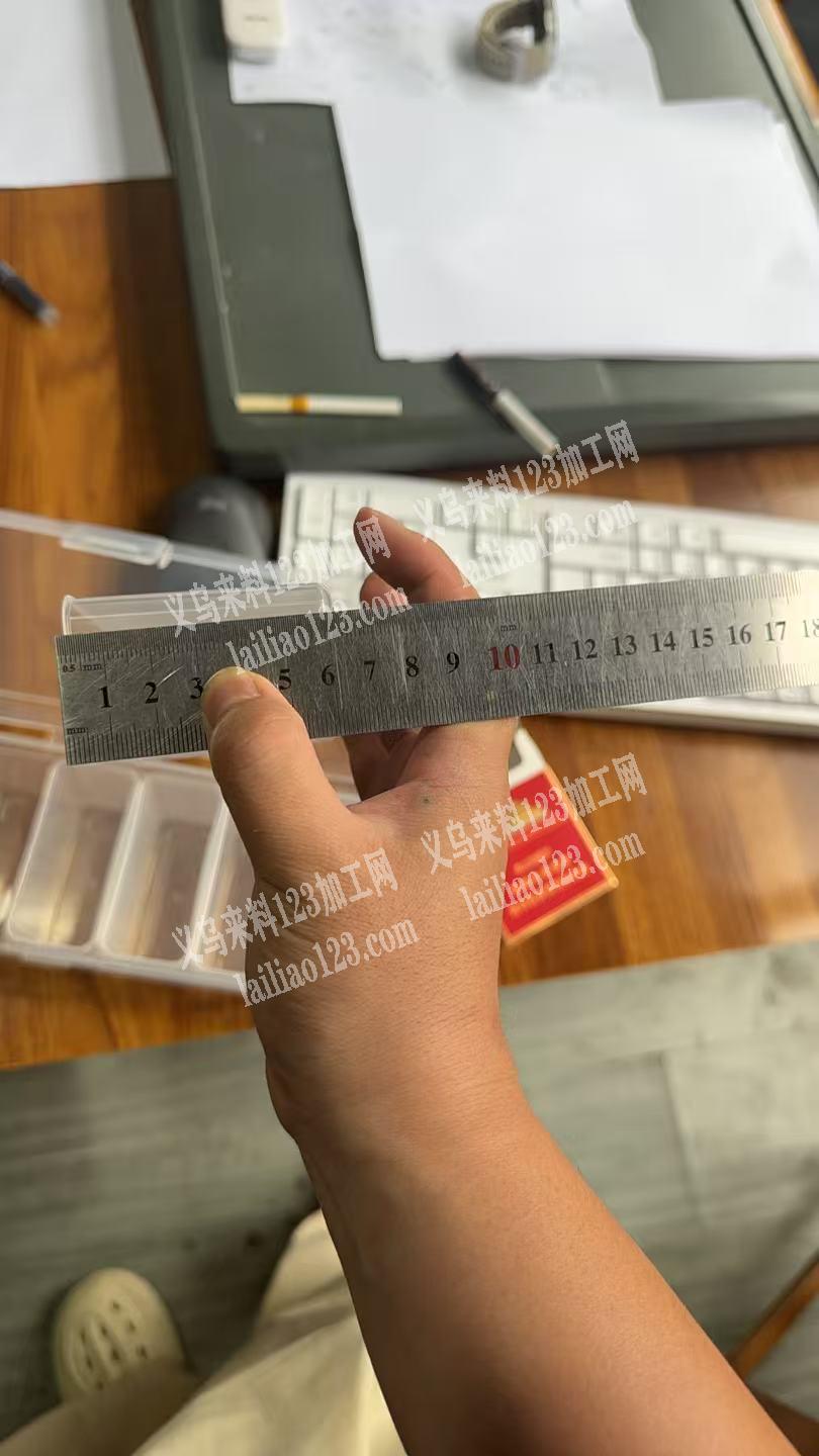老板委托寻找：公司大量塑料盒子订单，如图